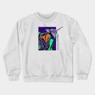 EVA Crewneck Sweatshirt